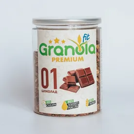 Гранола «Шоколадная», 270 гр.